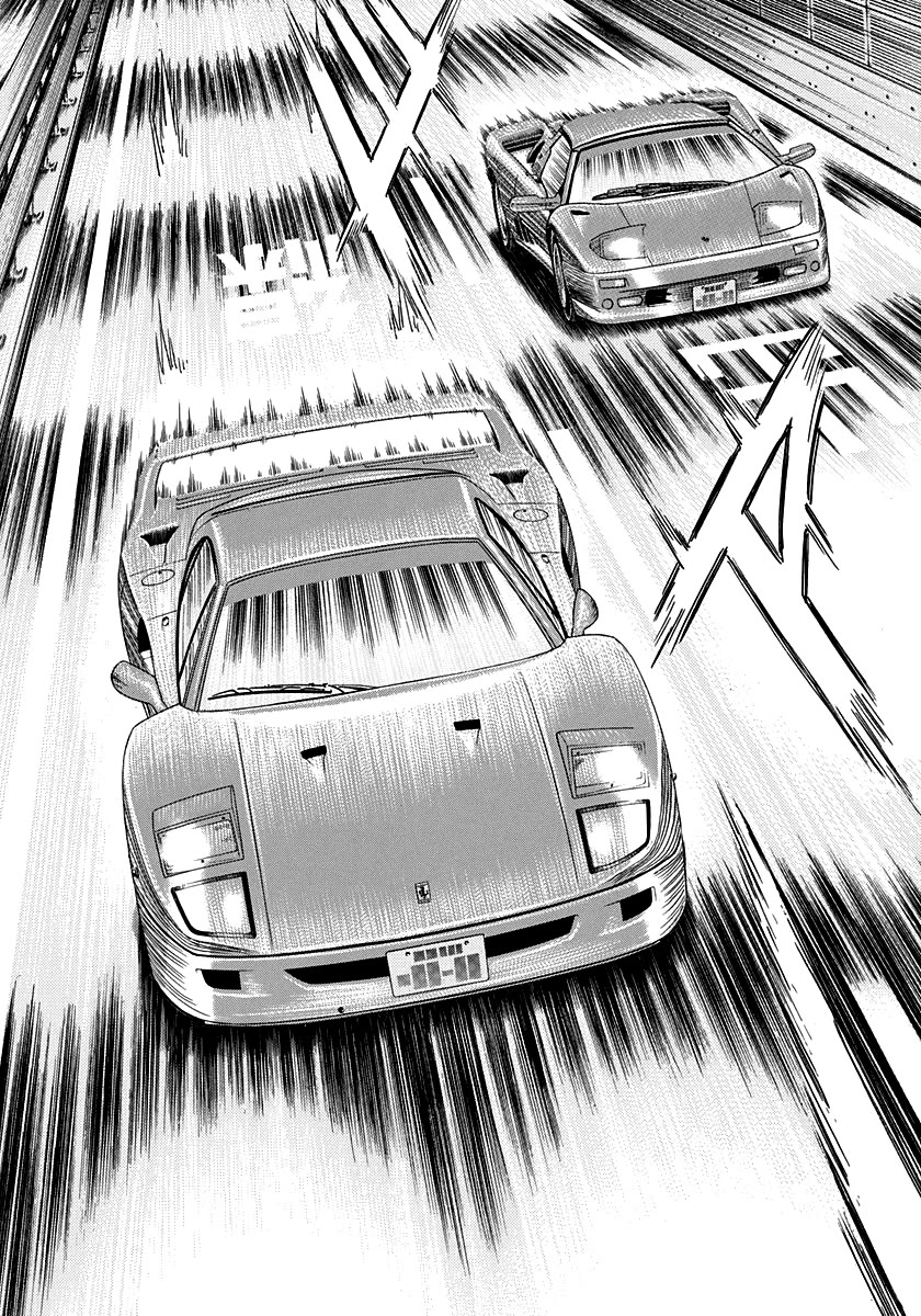 Countach chapter 129 page 3