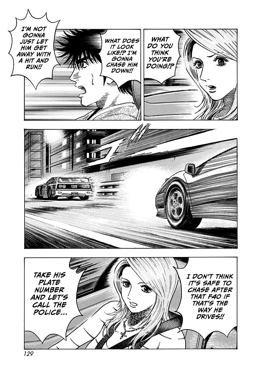 Countach chapter 129 page 4