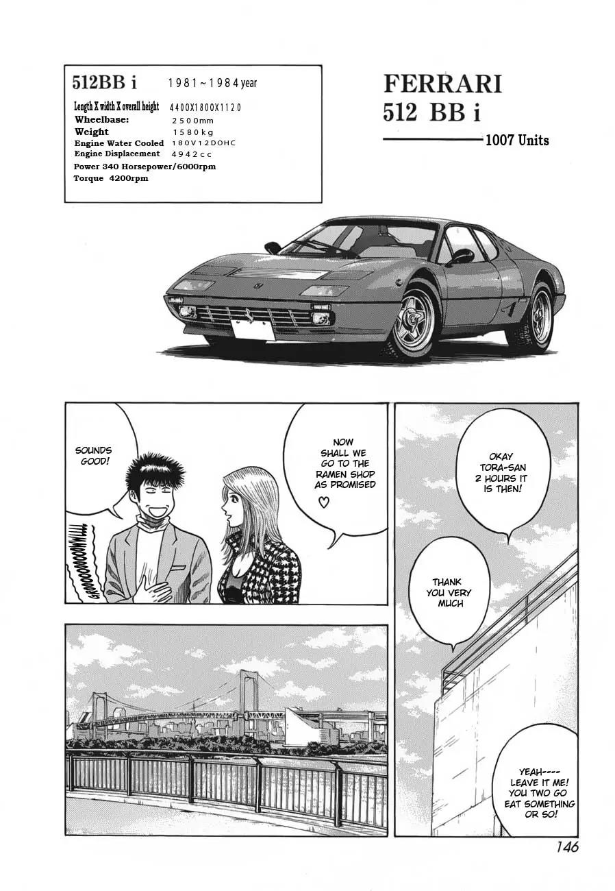 Countach chapter 13 page 17