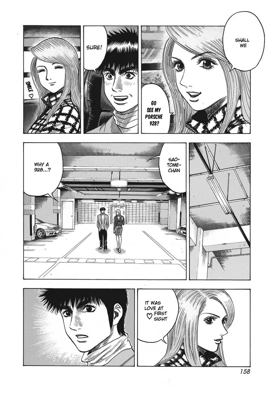 Countach chapter 13 page 29