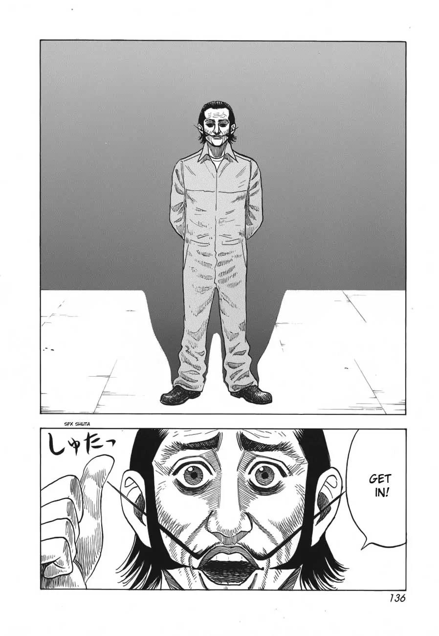 Countach chapter 13 page 7