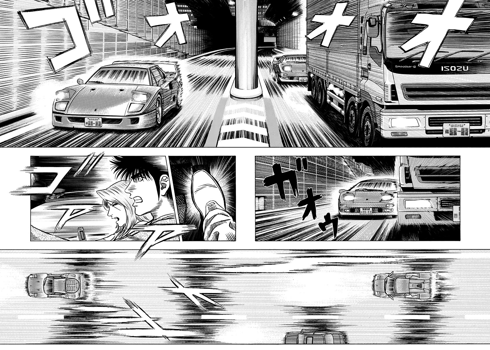 Countach chapter 131 page 5