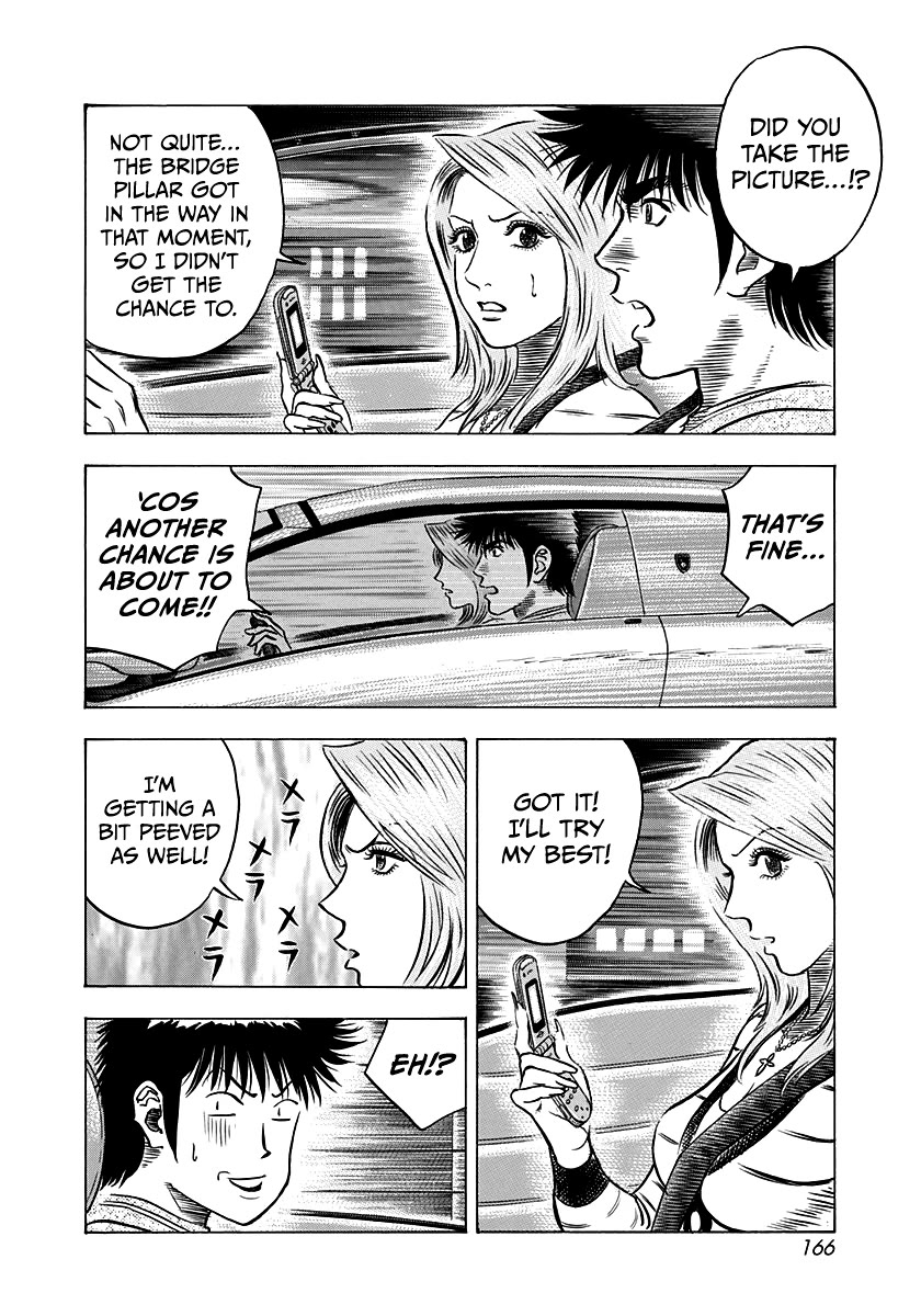 Countach chapter 131 page 6