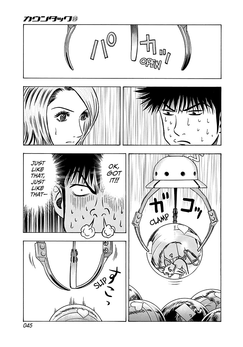 Countach chapter 135 page 10