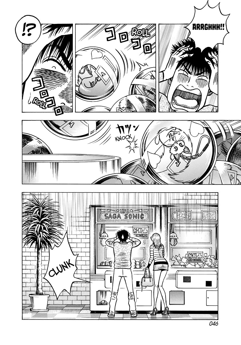 Countach chapter 135 page 11