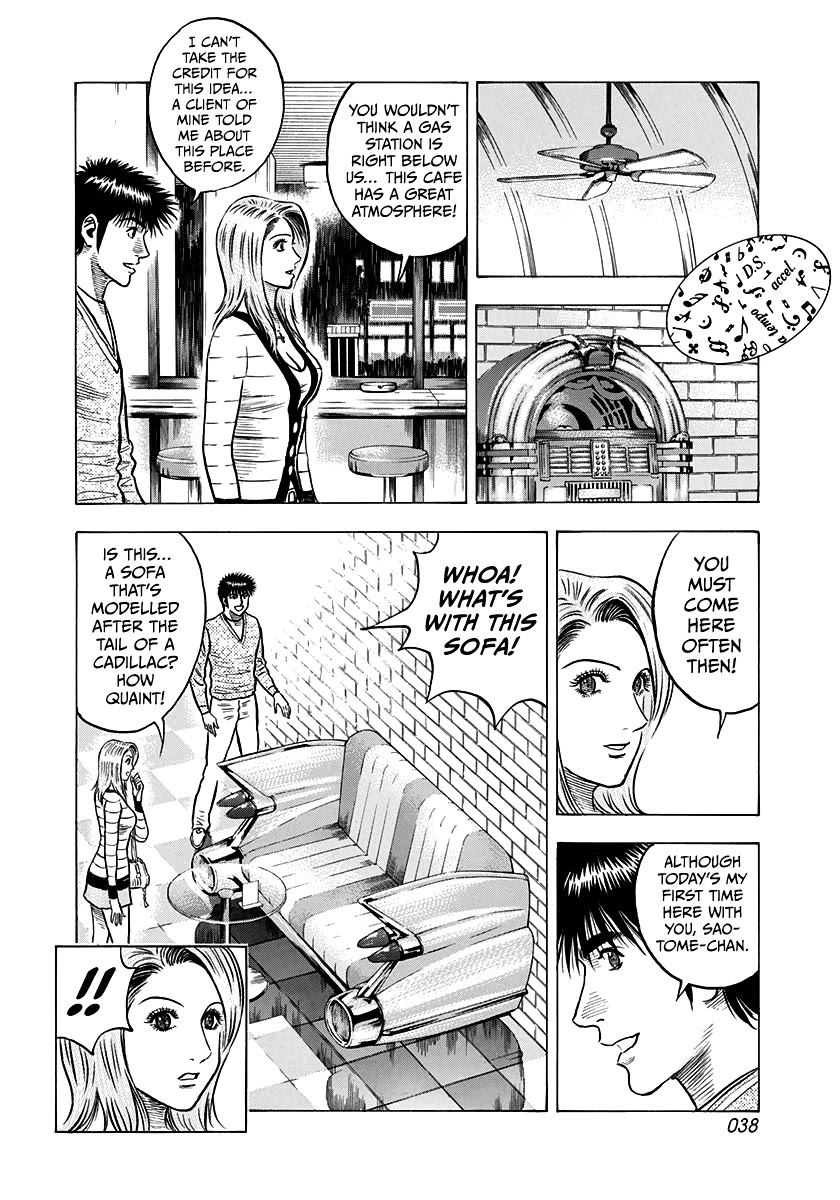 Countach chapter 135 page 3