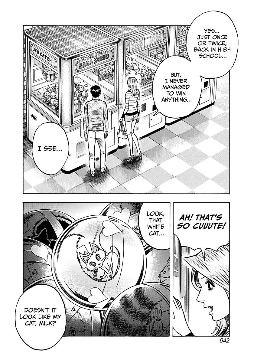 Countach chapter 135 page 7