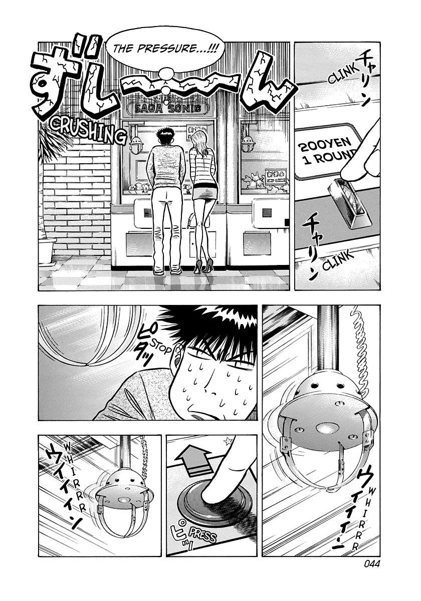 Countach chapter 135 page 9