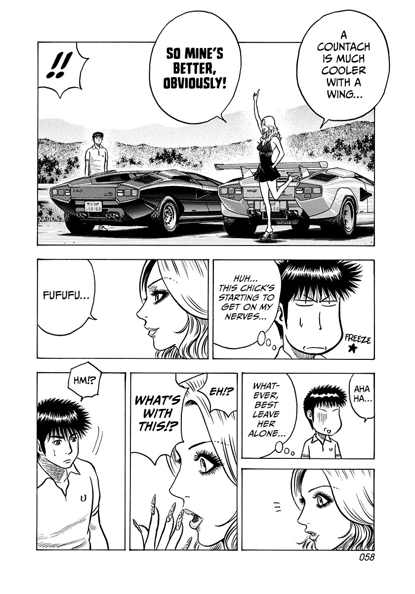 Countach chapter 136 page 5