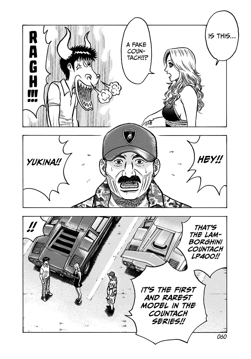 Countach chapter 136 page 7