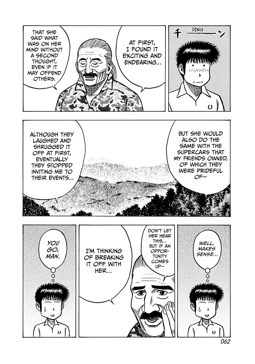 Countach chapter 136 page 9