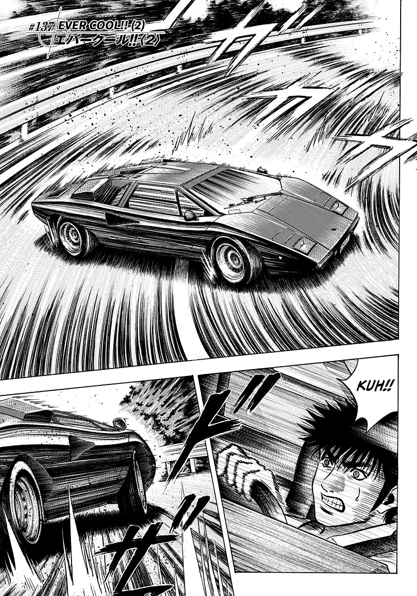 Countach chapter 137 page 1