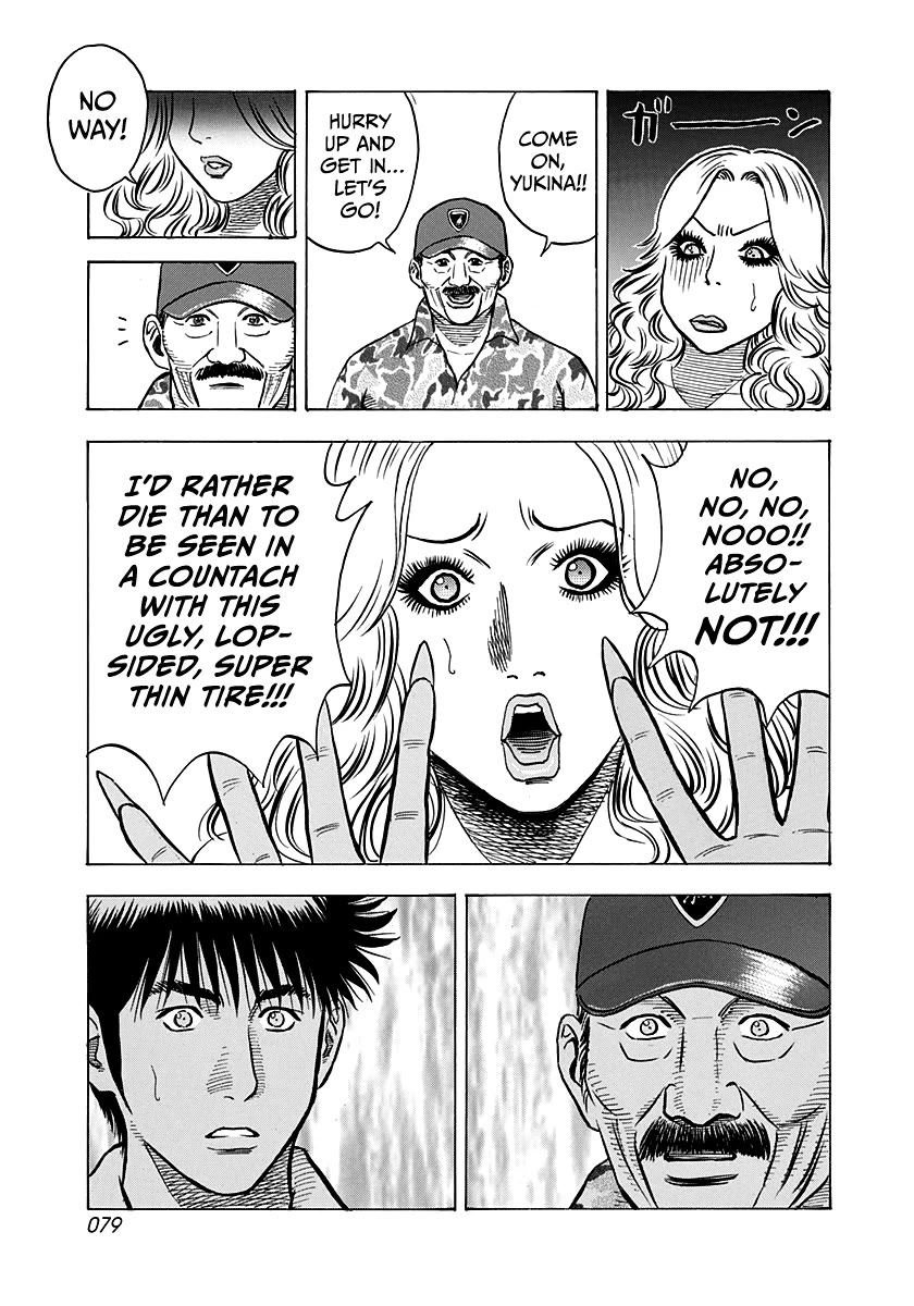 Countach chapter 137 page 11