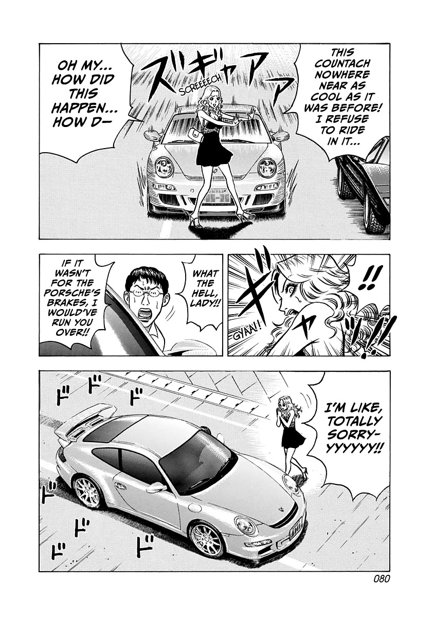 Countach chapter 137 page 12