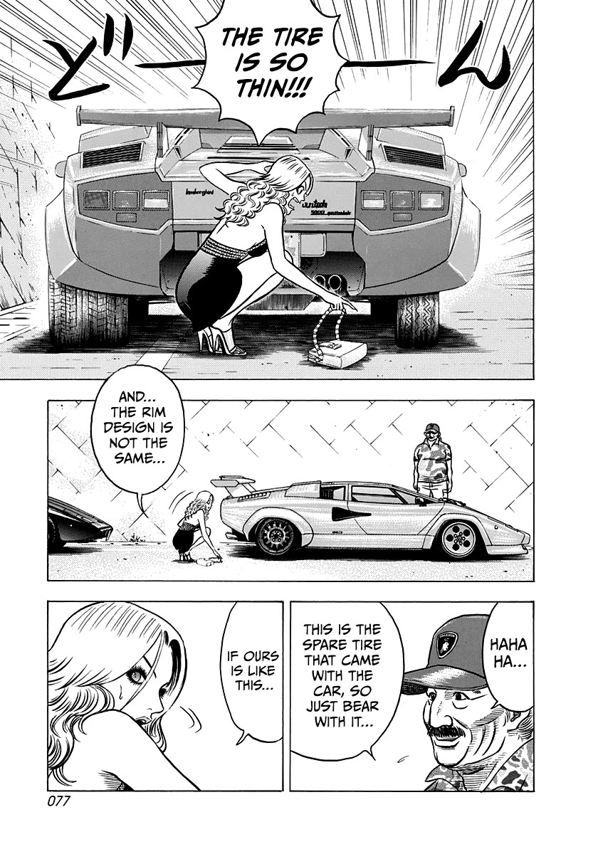 Countach chapter 137 page 9