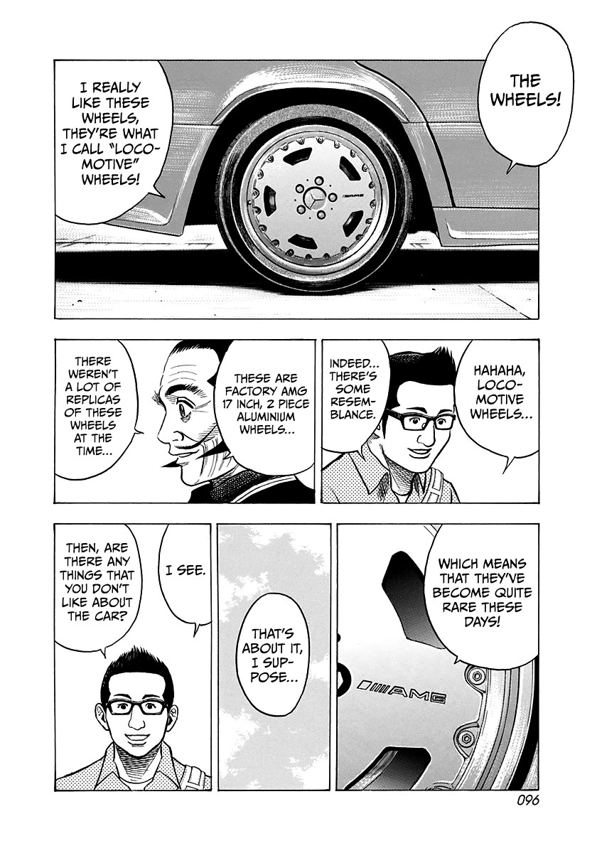 Countach chapter 138 page 12