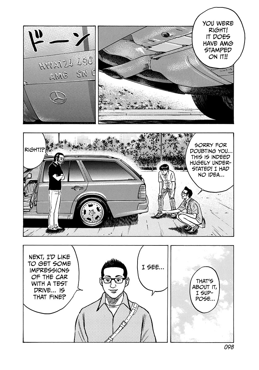 Countach chapter 138 page 14