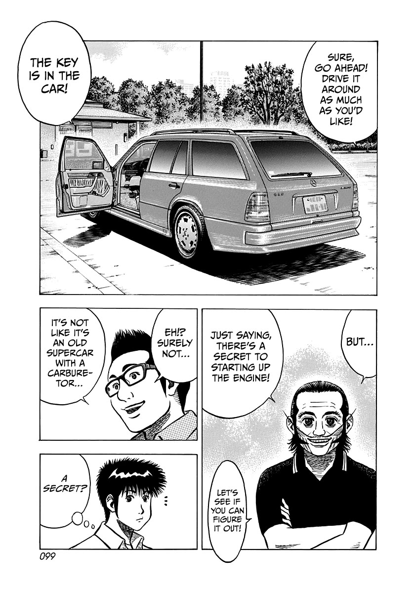 Countach chapter 138 page 15