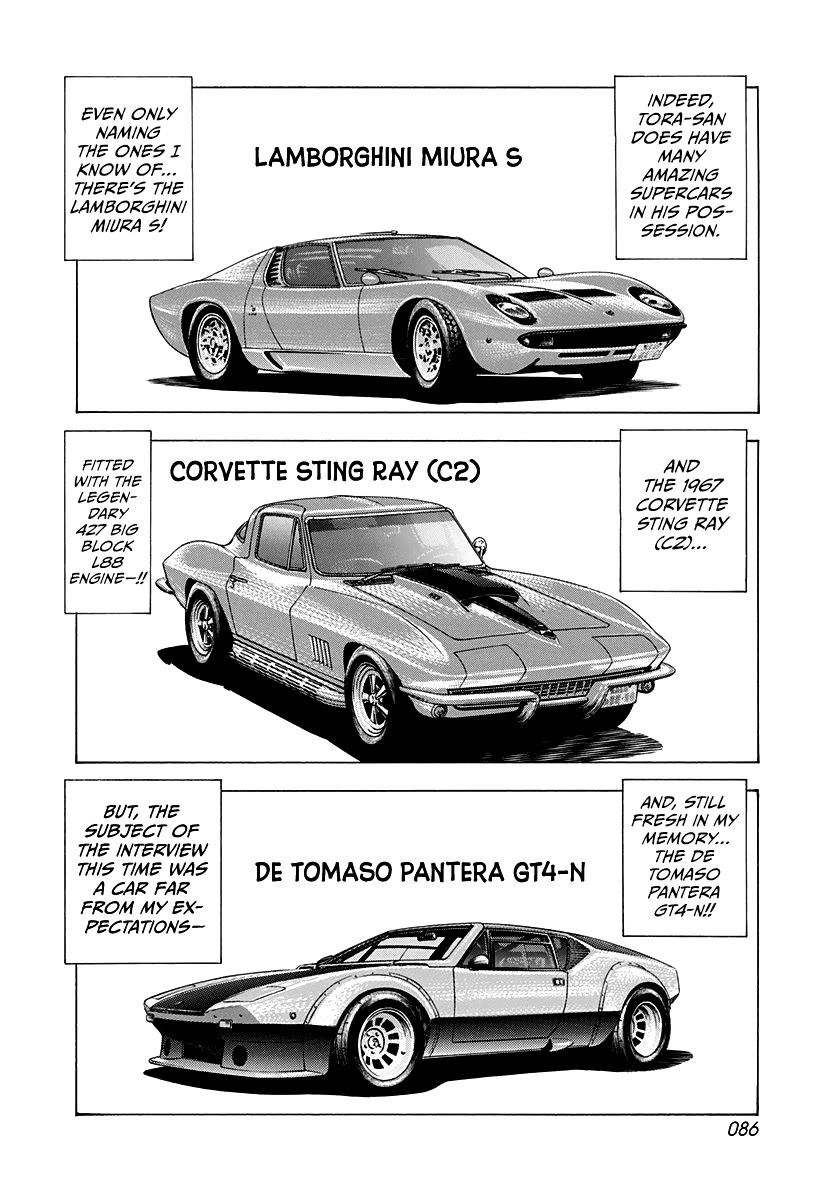 Countach chapter 138 page 2
