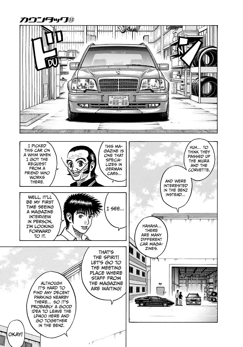 Countach chapter 138 page 3