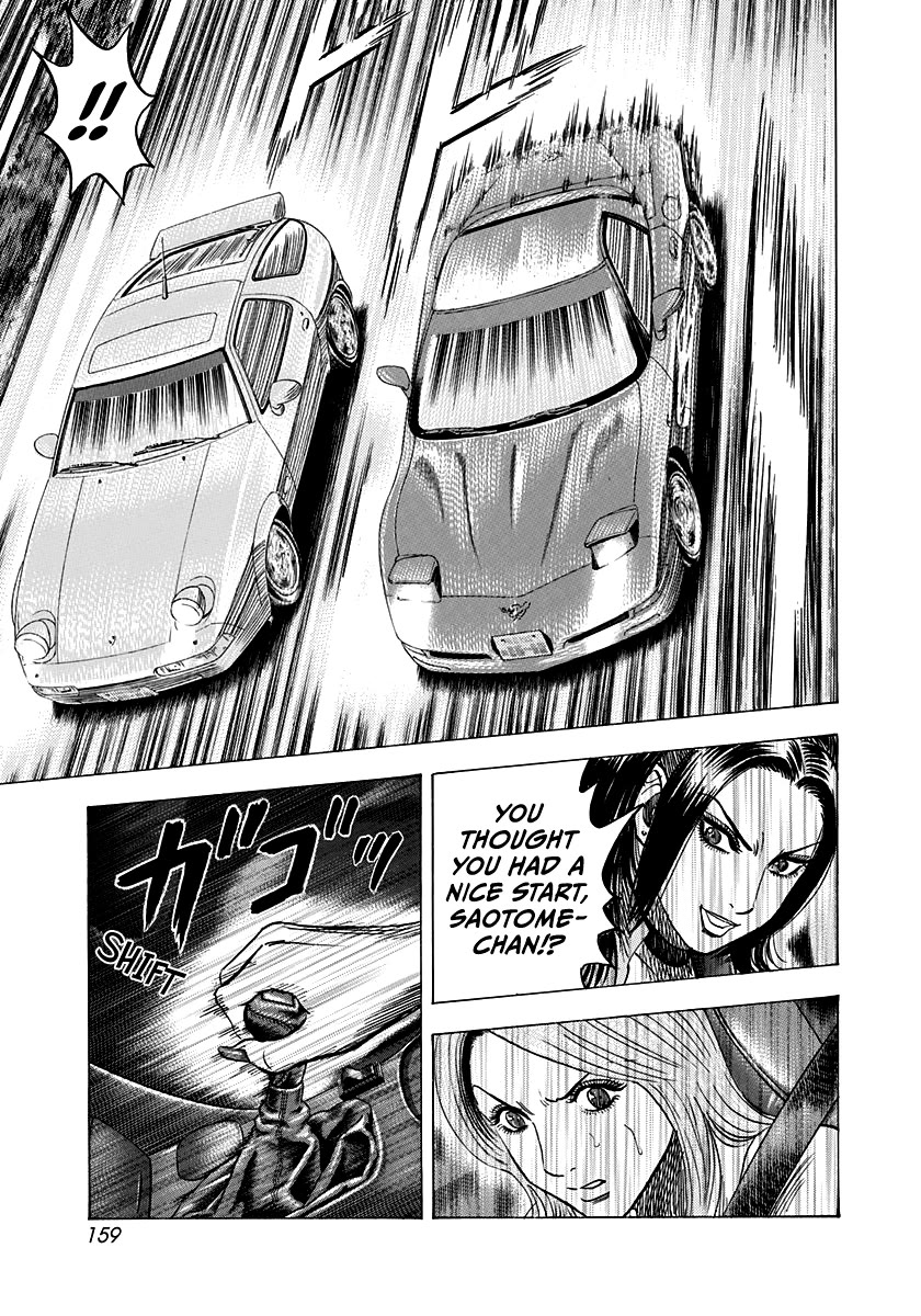 Countach chapter 153 page 11