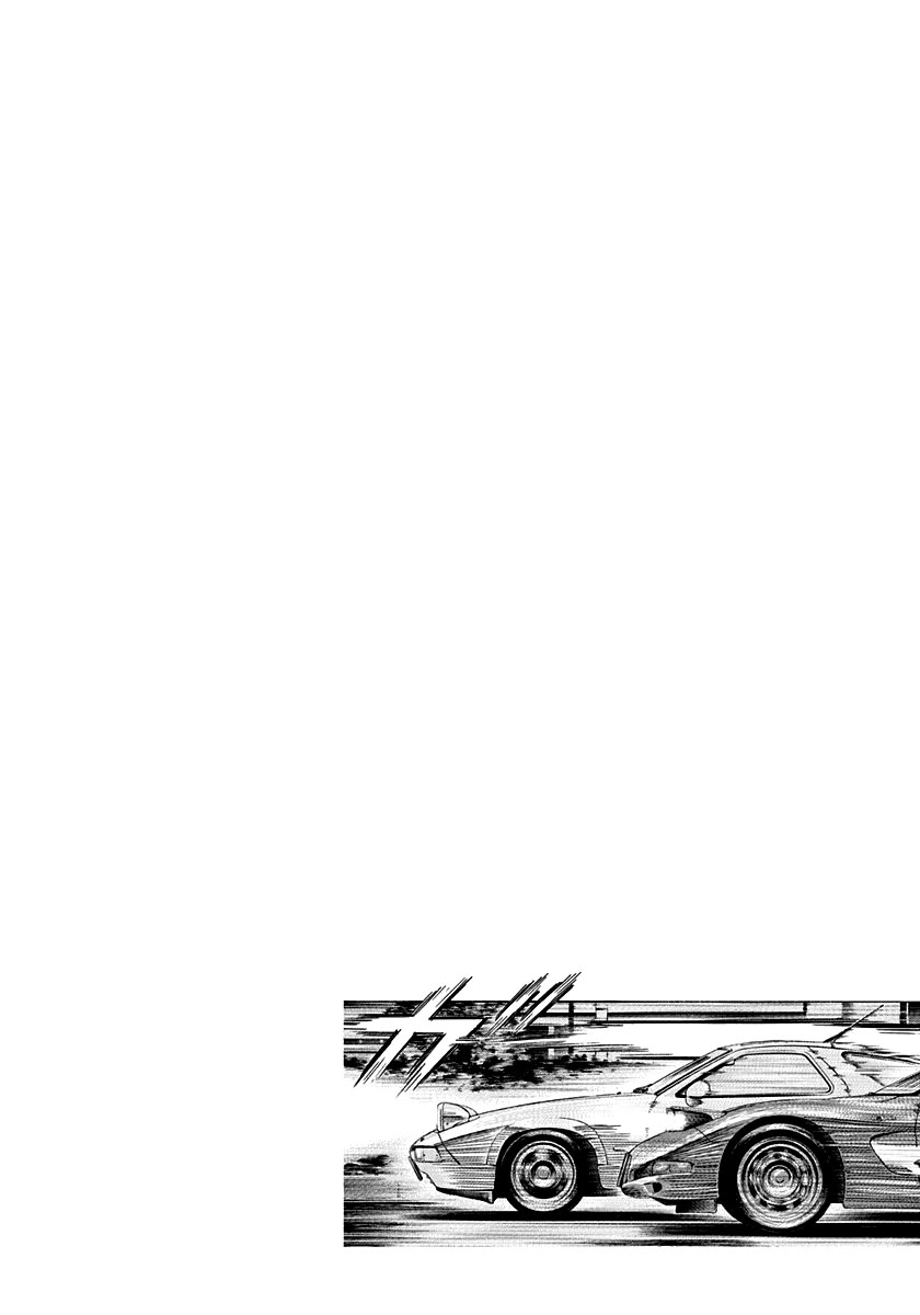 Countach chapter 153 page 13