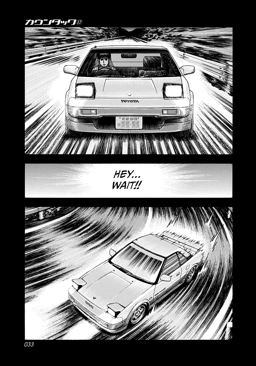 Countach chapter 157 page 11