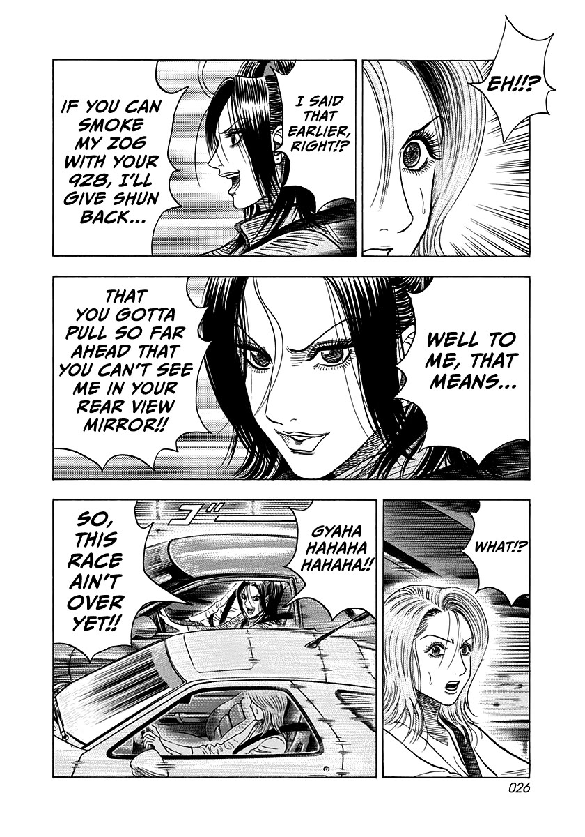 Countach chapter 157 page 5