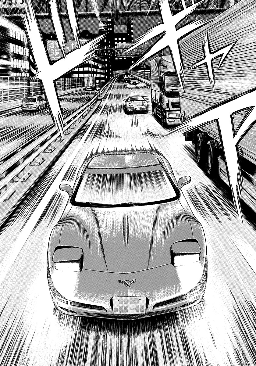 Countach chapter 157 page 7