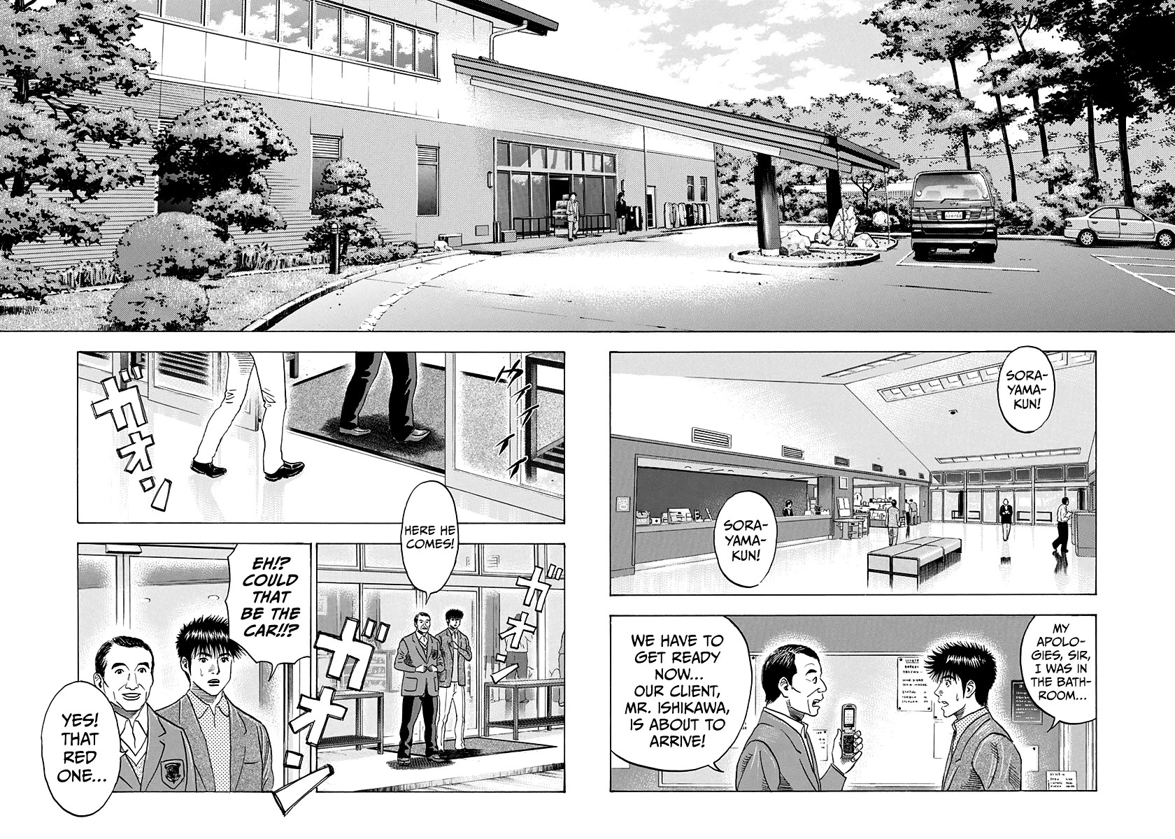 Countach chapter 160 page 14