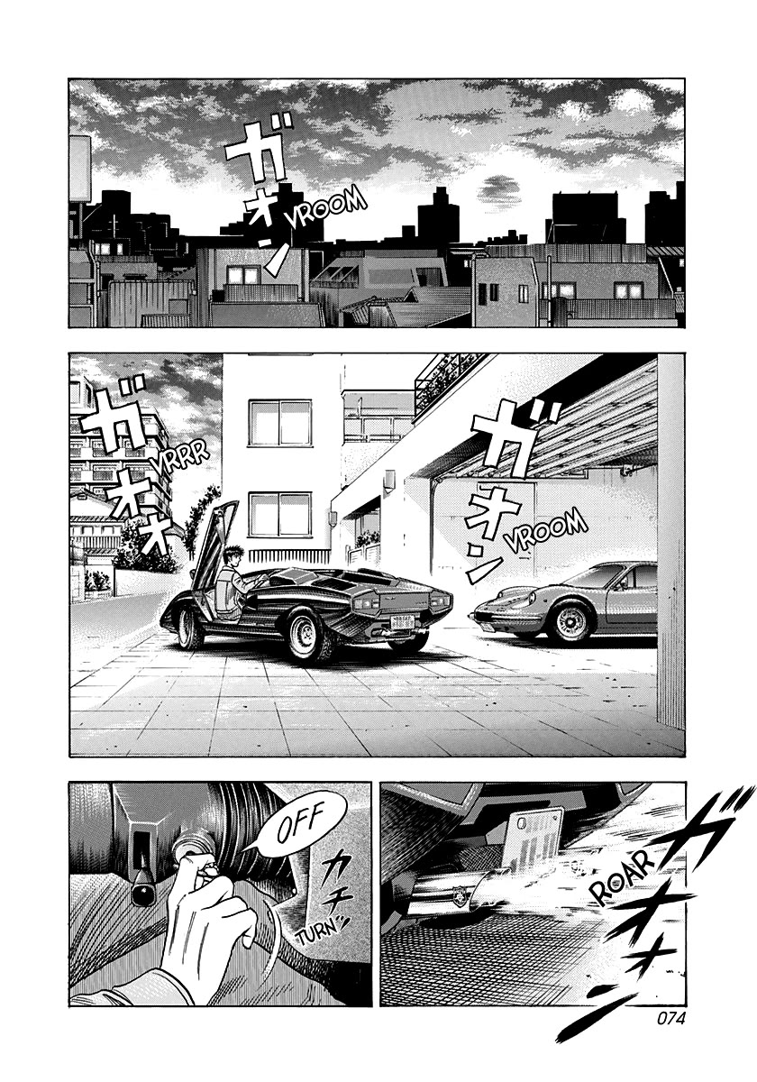 Countach chapter 160 page 2