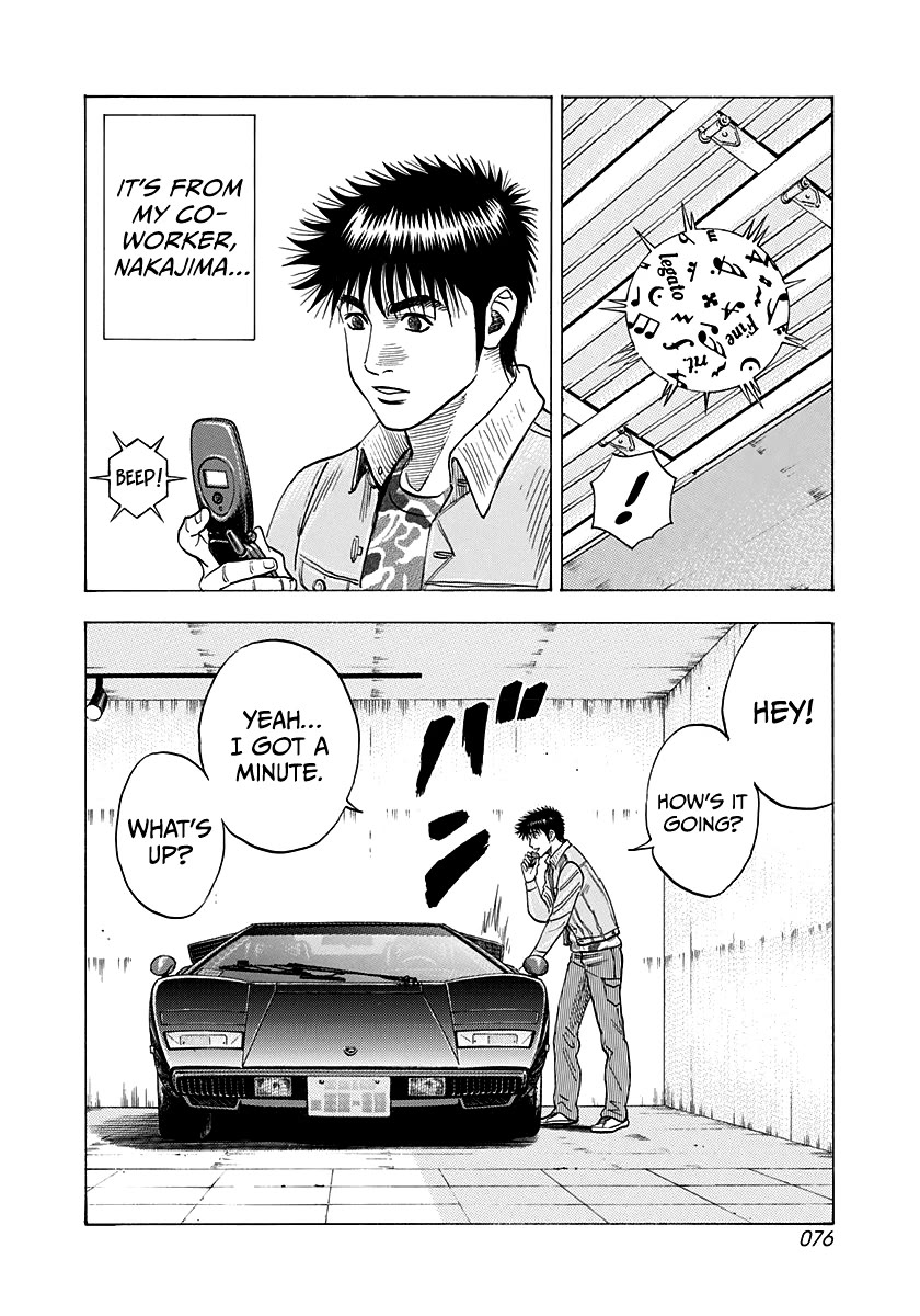 Countach chapter 160 page 4