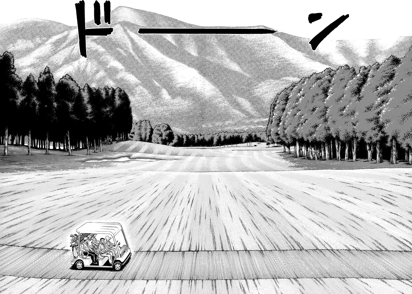 Countach chapter 161 page 11