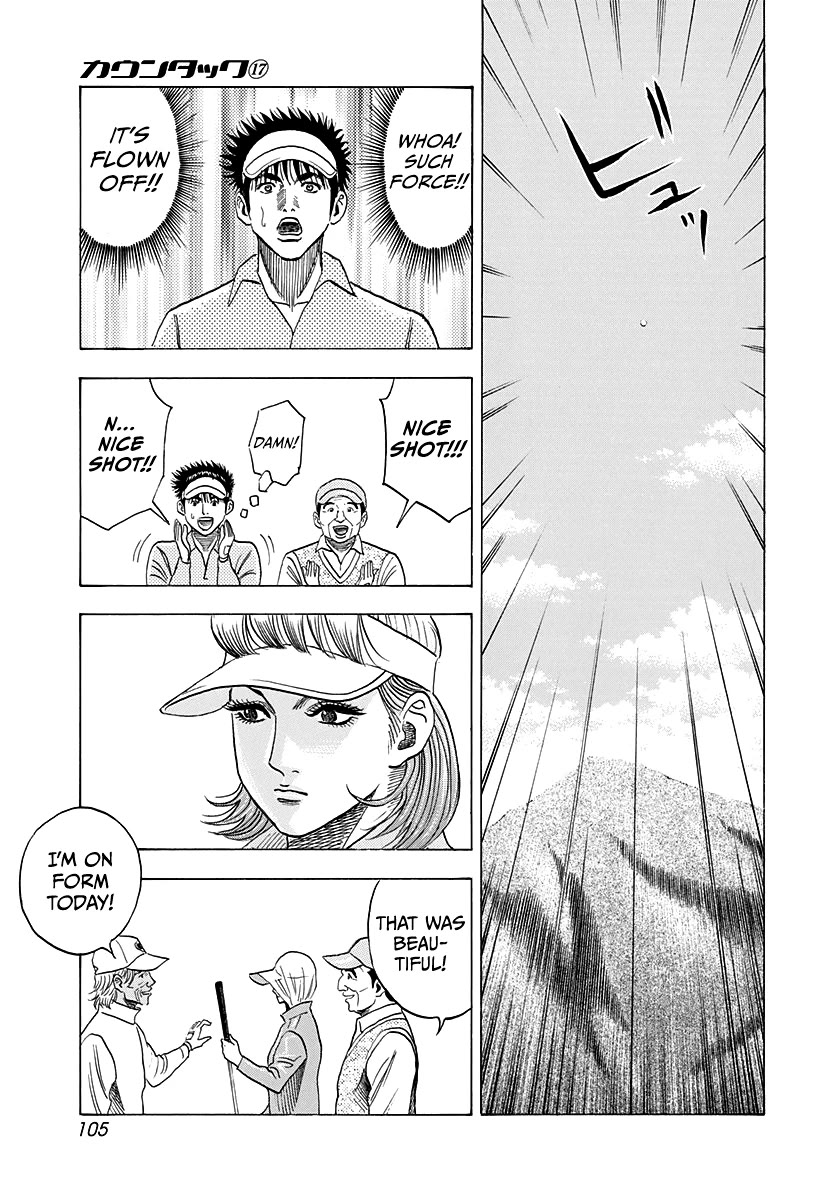 Countach chapter 161 page 13