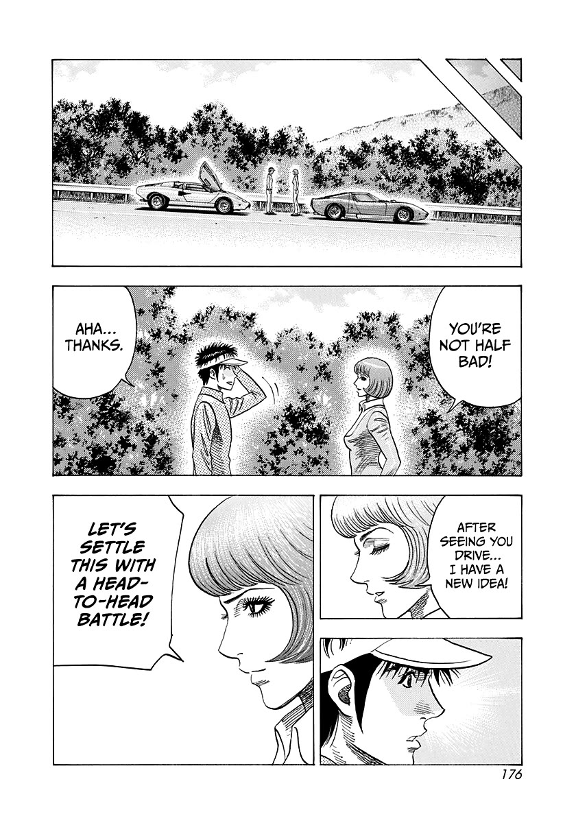 Countach chapter 165 page 12