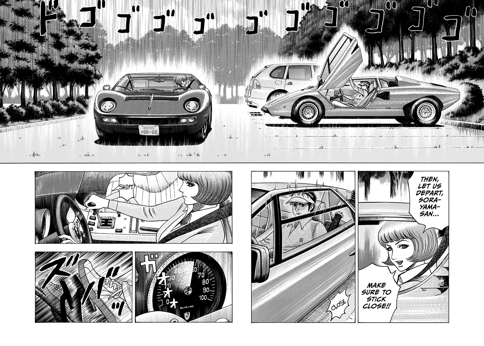 Countach chapter 165 page 2