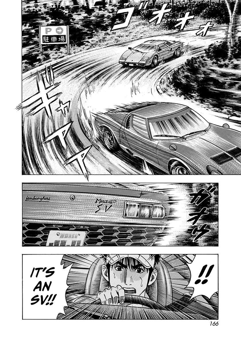 Countach chapter 165 page 4