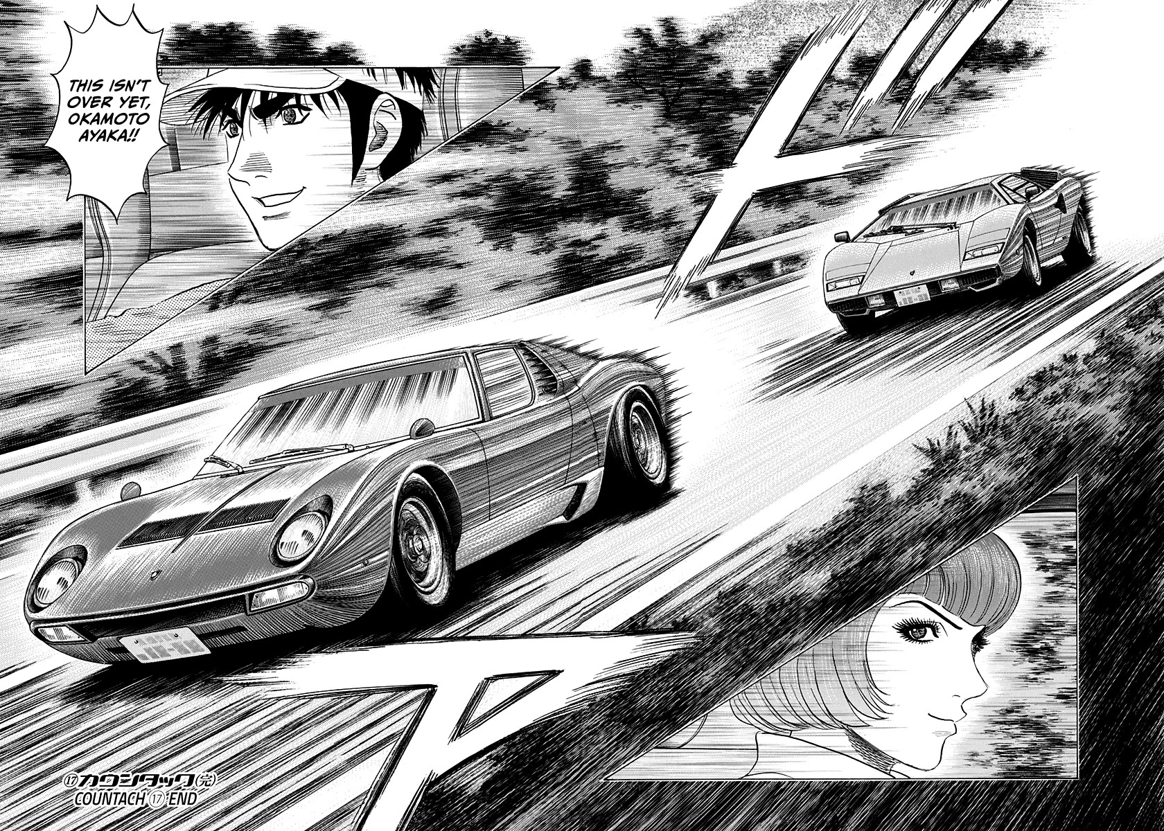 Countach chapter 167 page 14