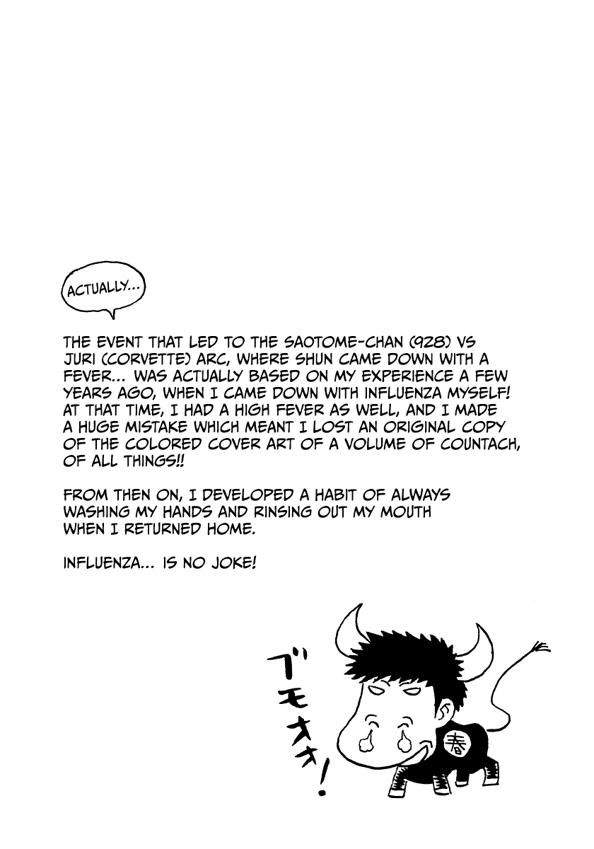 Countach chapter 167 page 17