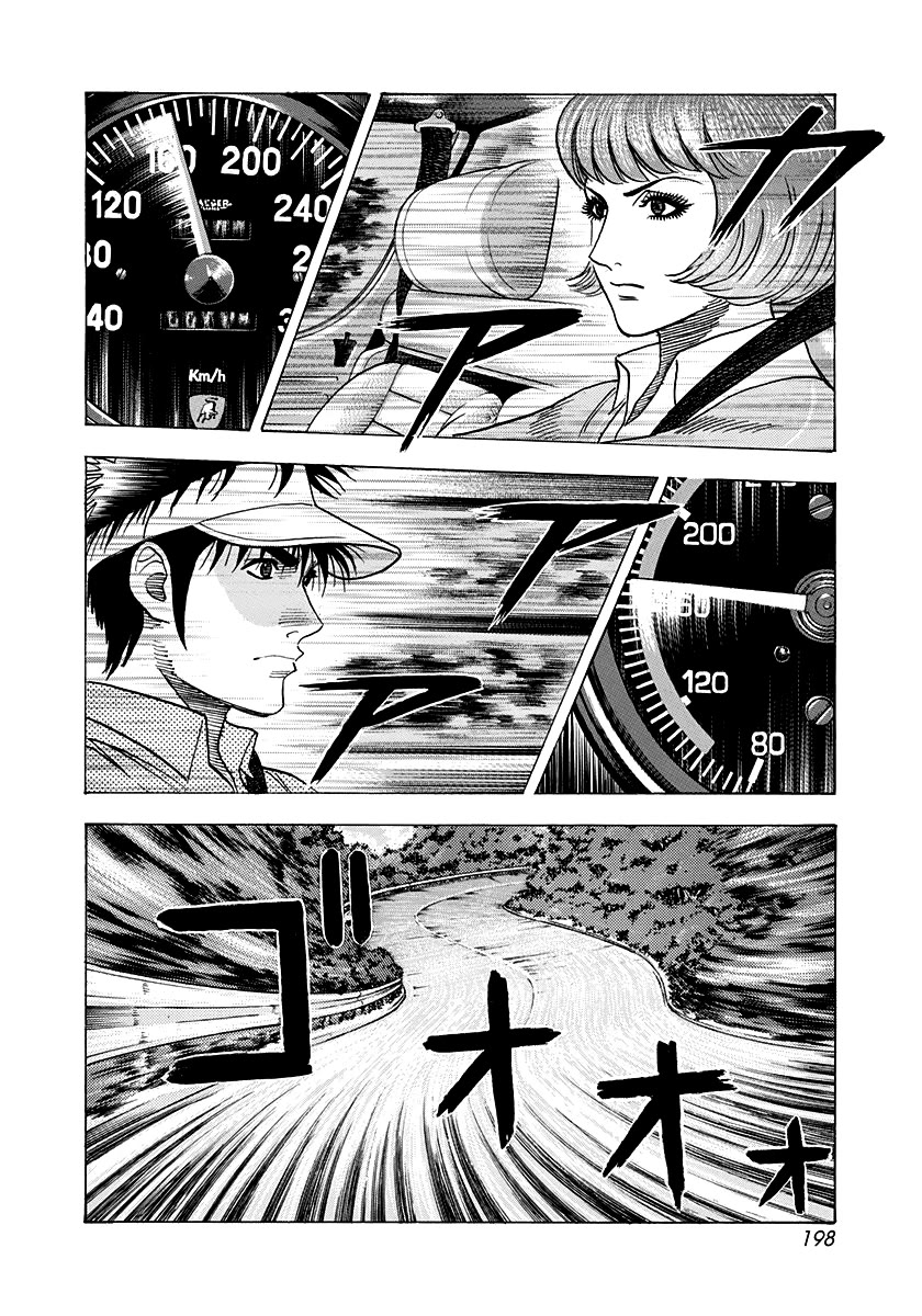 Countach chapter 167 page 2