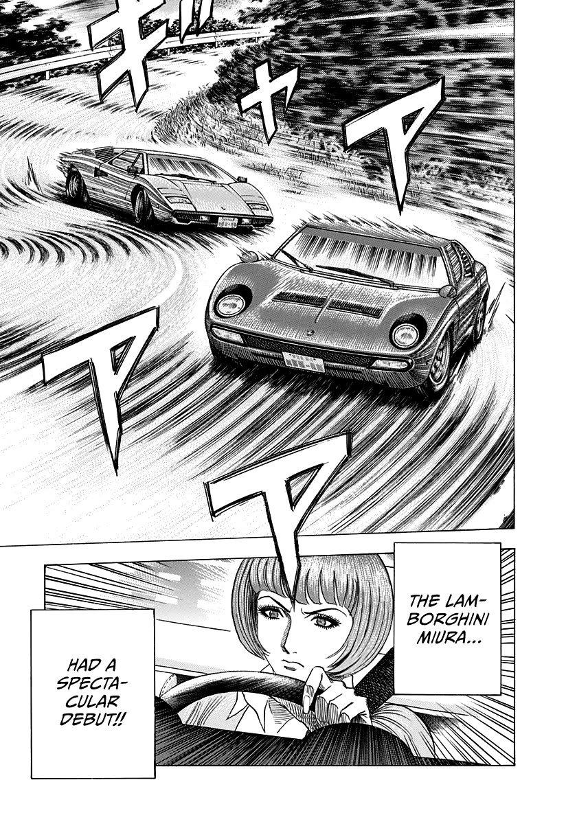 Countach chapter 167 page 3