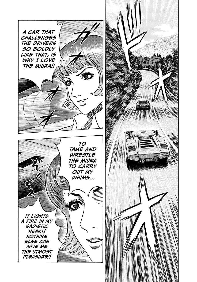 Countach chapter 167 page 7