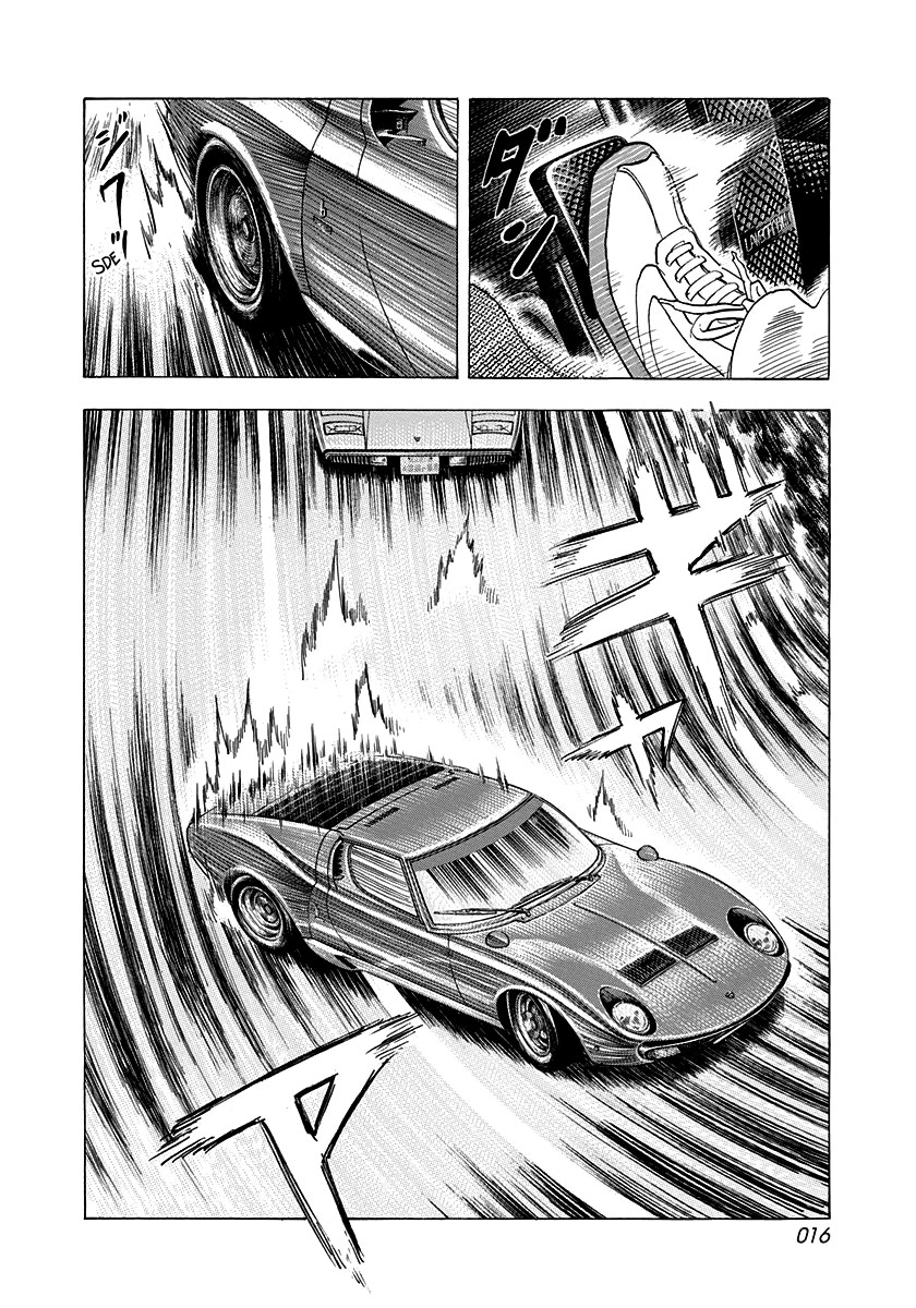 Countach chapter 168 page 15