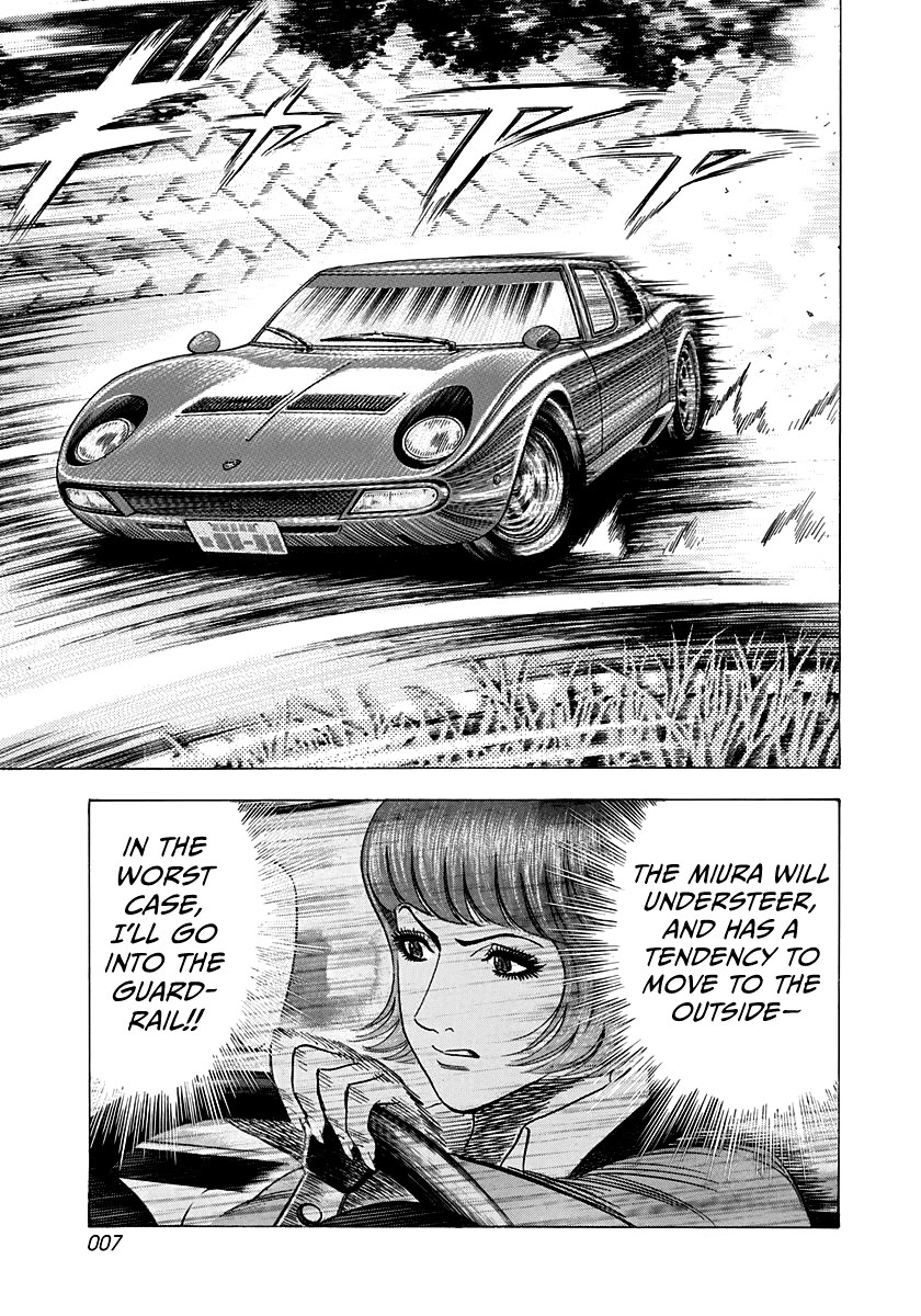 Countach chapter 168 page 7