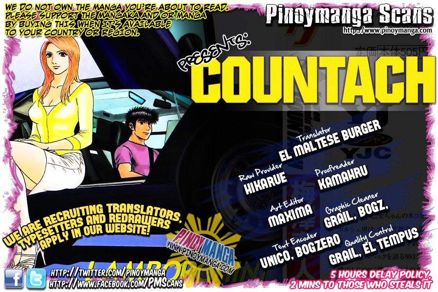 Countach chapter 17 page 1