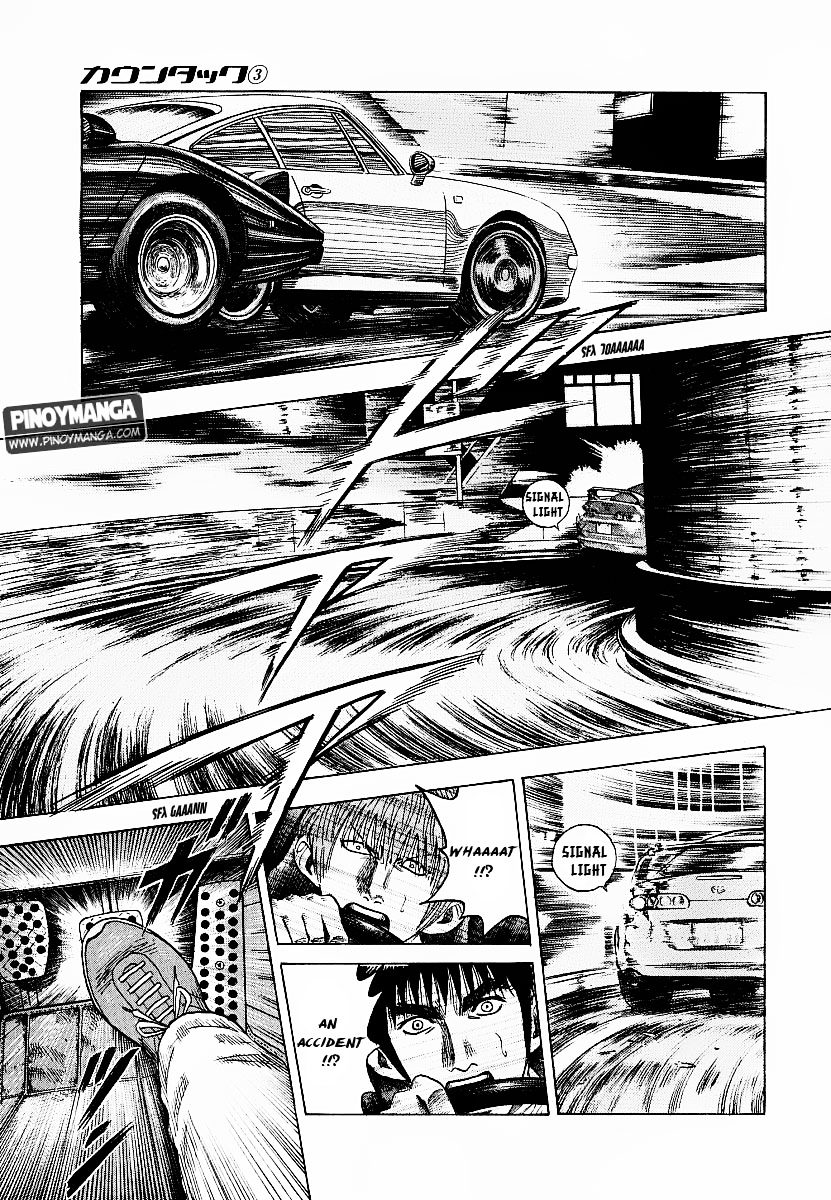 Countach chapter 17 page 15
