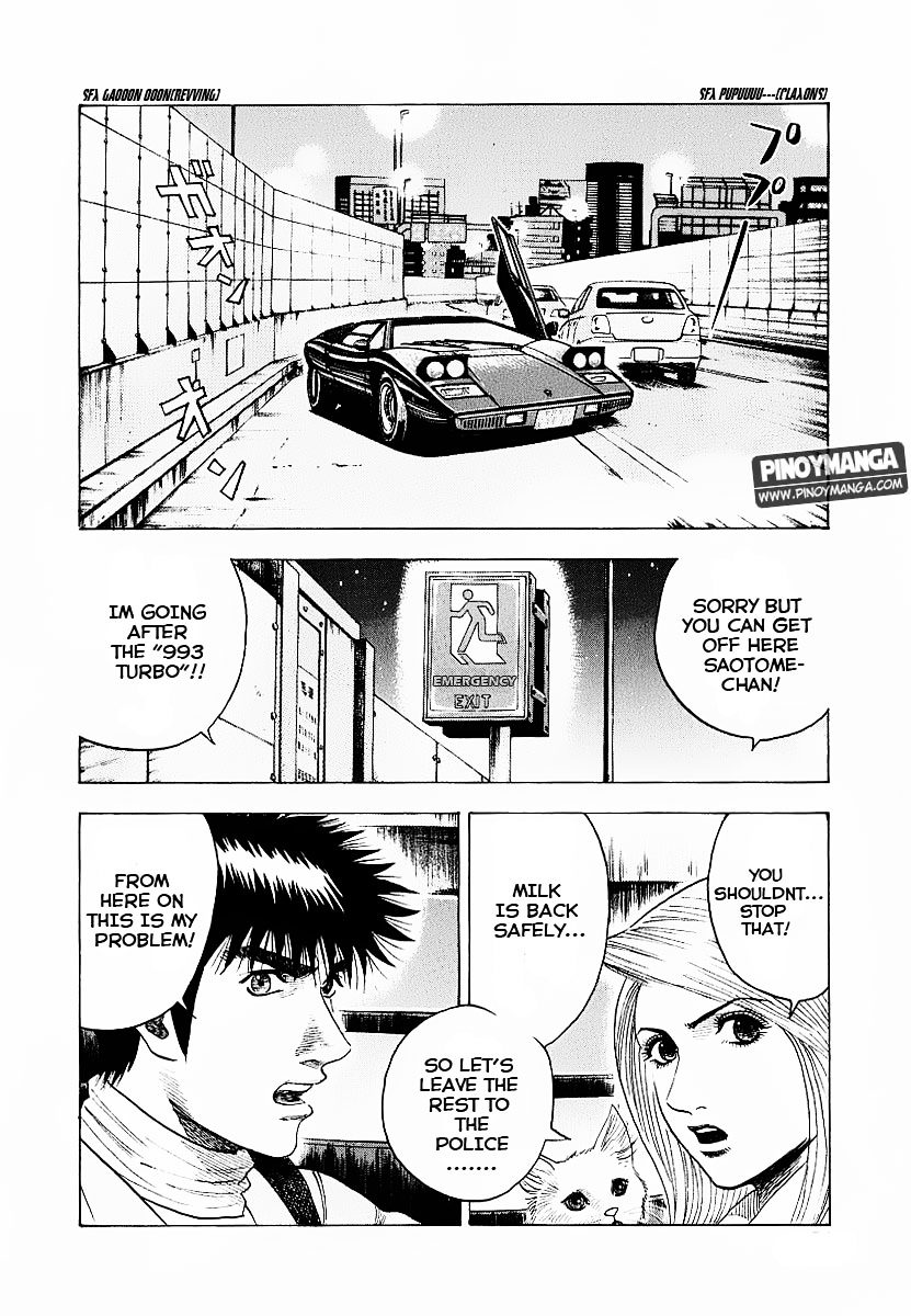 Countach chapter 17 page 3