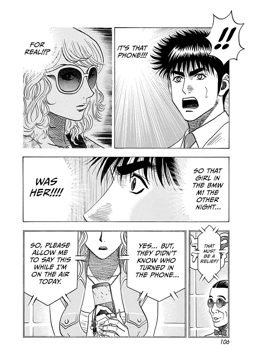 Countach chapter 173 page 13