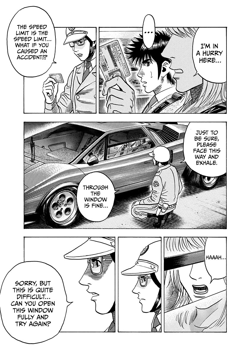 Countach chapter 177 page 12