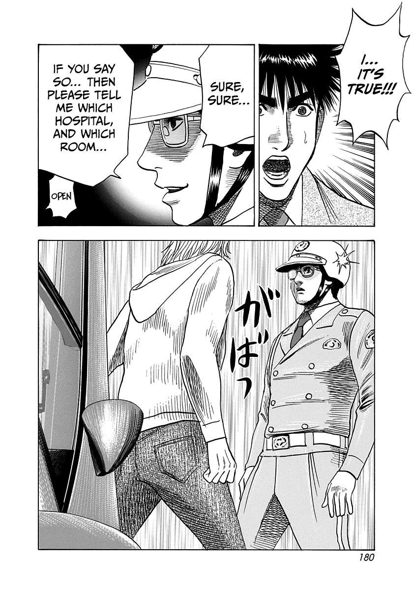 Countach chapter 177 page 15